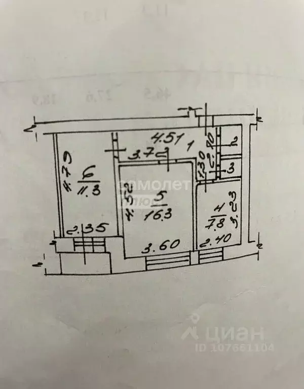 2-к кв. Липецкая область, Липецк ул. Шевченко, 4 (48.0 м) - Фото 2