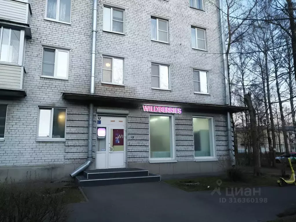 Торговая площадь в Санкт-Петербург, Санкт-Петербург, Павловск ... - Фото 1