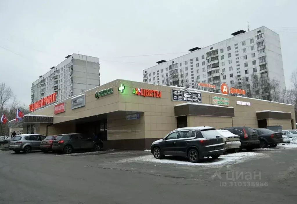 Торговая площадь в Москва ул. Островитянова, 18 (95 м) - Фото 0