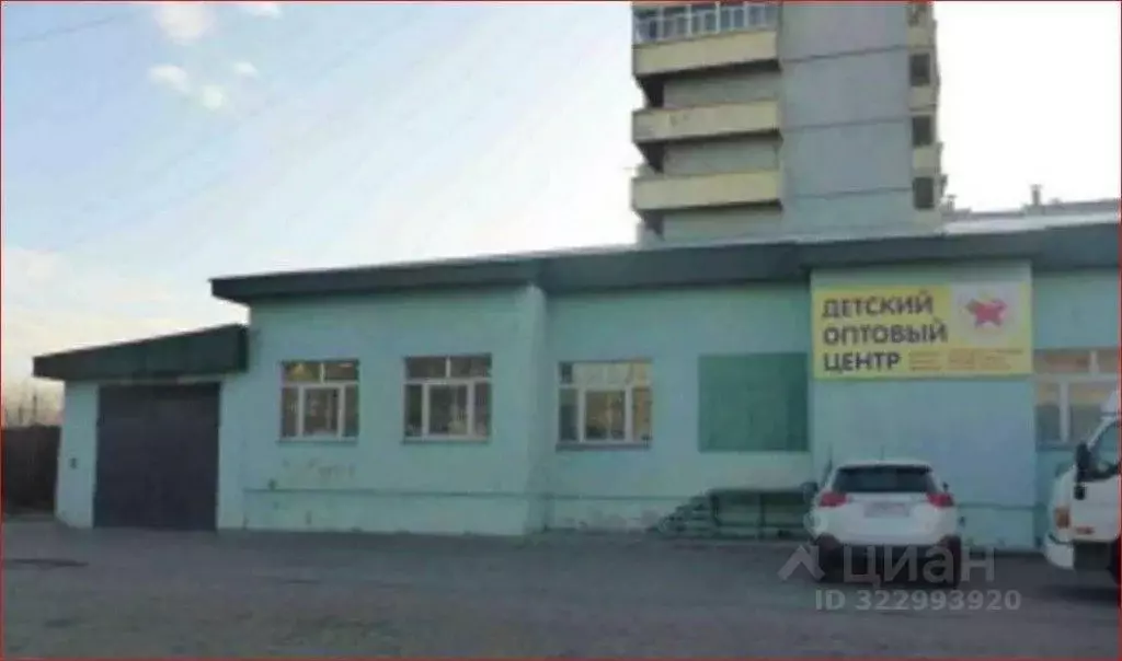 Офис в Забайкальский край, Чита Промышленная ул., 56 (1087 м) - Фото 1
