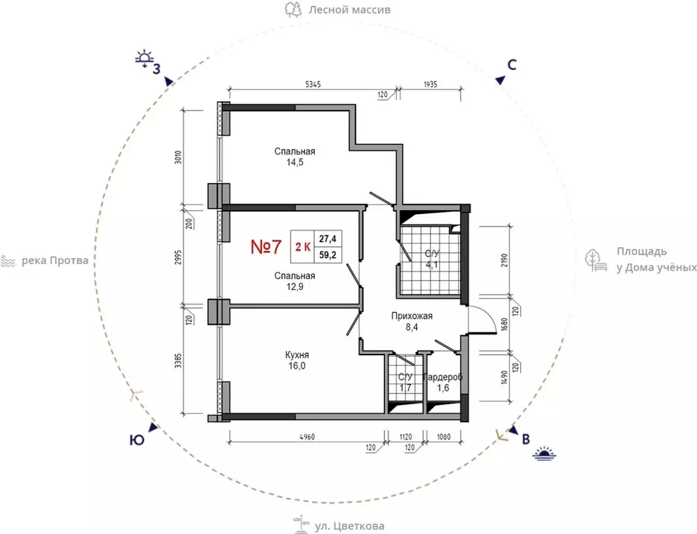 2-к кв. Калужская область, Обнинск ул. Усачева (59.2 м) - Фото 0