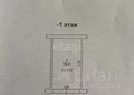 Гараж в Иркутская область, Иркутск Российская ул., 2/1 (18 м) - Фото 1