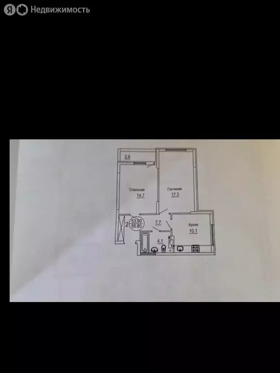 2-комнатная квартира: Энгельс, Пристанская улица (56.8 м) - Фото 1