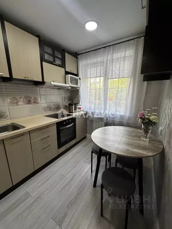 3-к кв. Иркутская область, Иркутск Трудовая ул., 49 (61.0 м) - Фото 0
