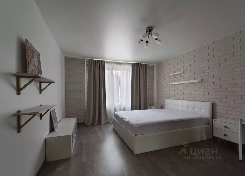 1-к кв. Москва Болотниковская ул., 38К5 (40.0 м) - Фото 1