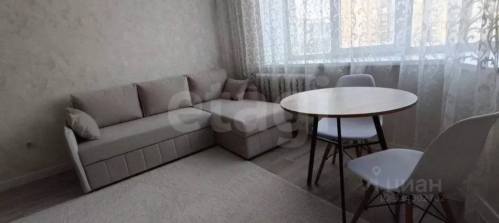 1-к кв. Тюменская область, Тюмень ул. Серова, 23 (32.4 м) - Фото 1