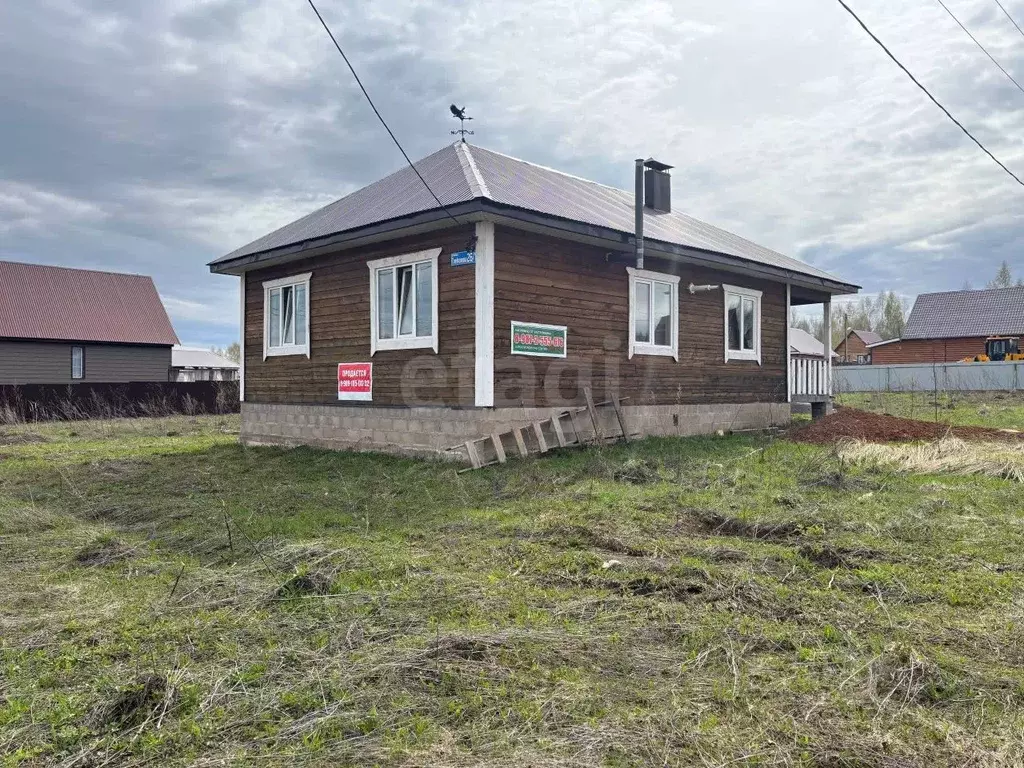 Дом в Башкортостан, Иглинский сельсовет, с. Иглино ул. Трефолева, 26/1 ... - Фото 1