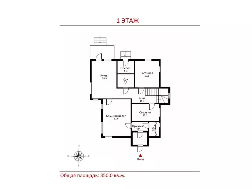 Дом в Москва пос. Марьино, проезд Семена Кирсанова (400 м) - Фото 2