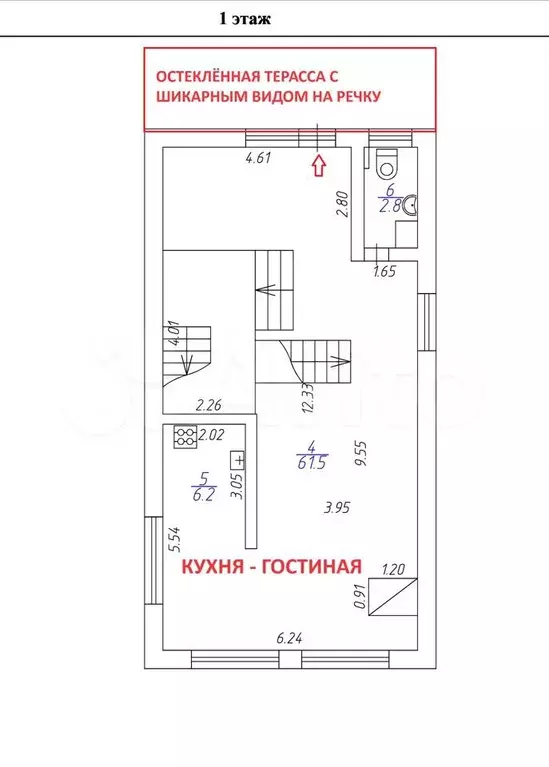 Дом 240 м на участке 15,2 сот. - Фото 1