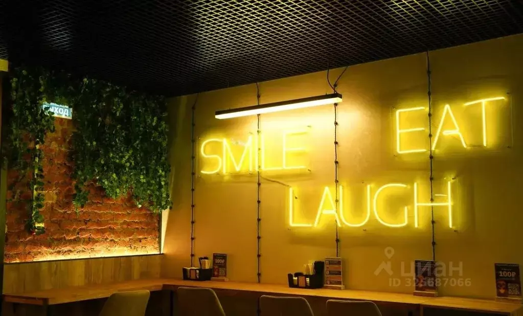 Помещение свободного назначения в Удмуртия, Ижевск Красногеройская ... - Фото 2