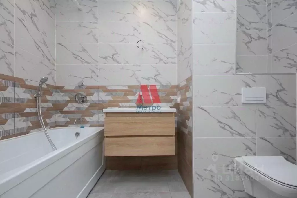 3-к кв. Ярославская область, Ярославль ул. Космонавтов, 6 (64.7 м) - Фото 2