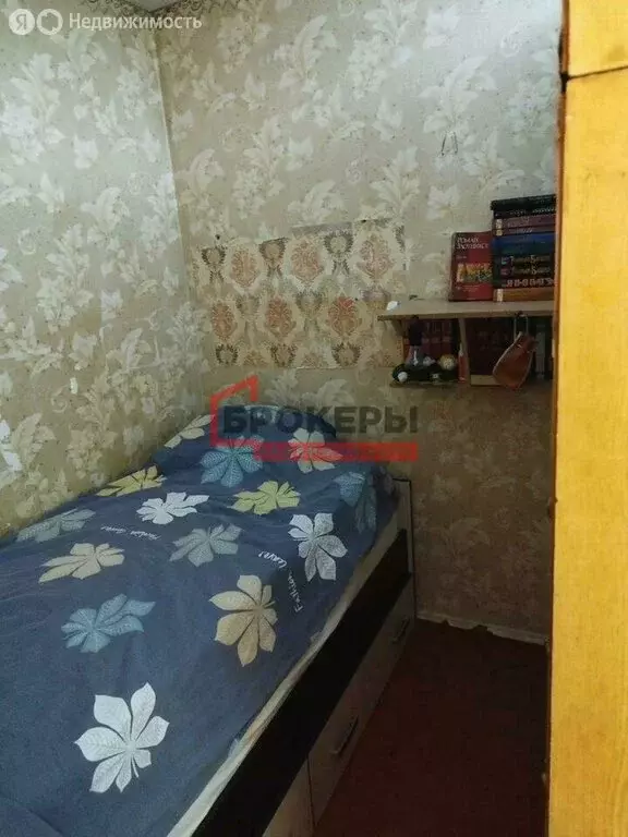 1-комнатная квартира: Севастополь, улица Маршала Геловани, 13 (33 м) - Фото 1