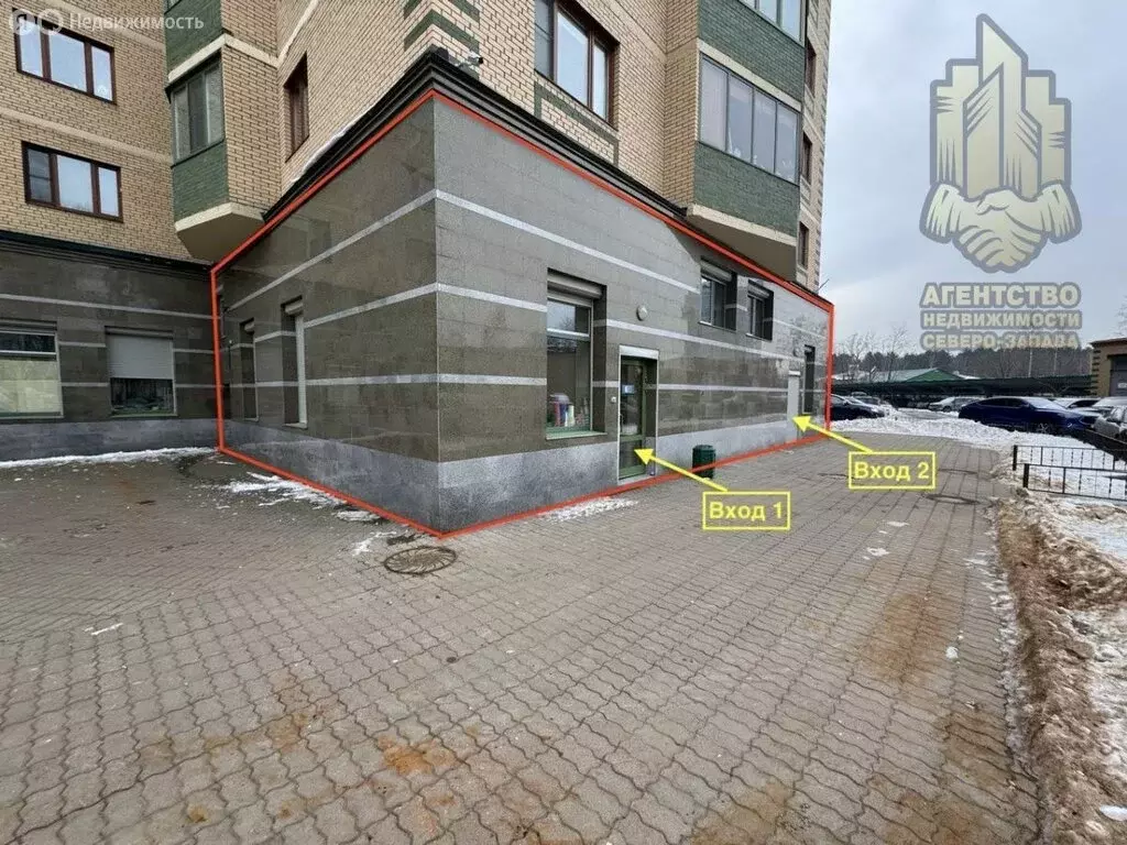 Помещение свободного назначения (250 м) - Фото 1