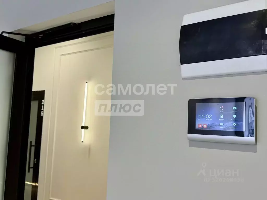 Офис в Татарстан, Казань ул. Татарстан, 20 (21 м) - Фото 1