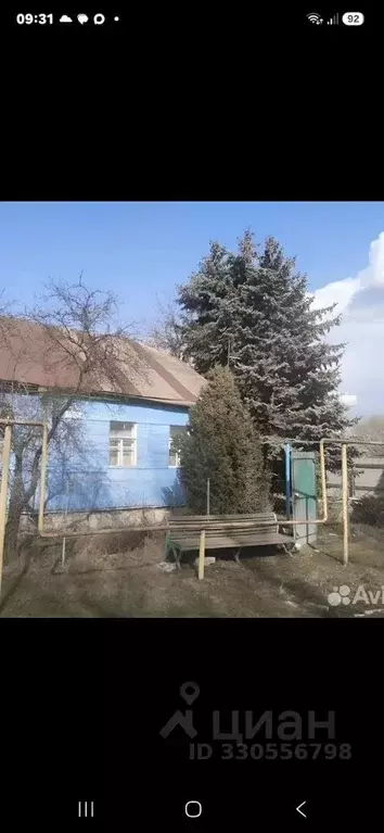 Дом в Воронежская область, Семилукский район, с. Латное ул. Свободы, ... - Фото 1