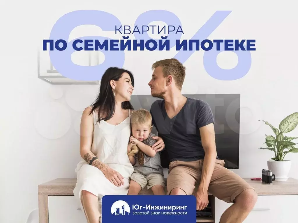 3-к. квартира, 79,8 м, 9/23 эт. - Фото 0