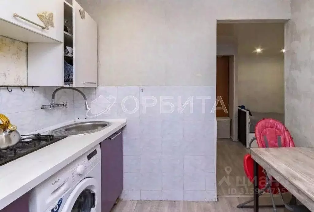 1-к кв. Тюменская область, Тюмень Профсоюзная ул., 7 (32.5 м) - Фото 0