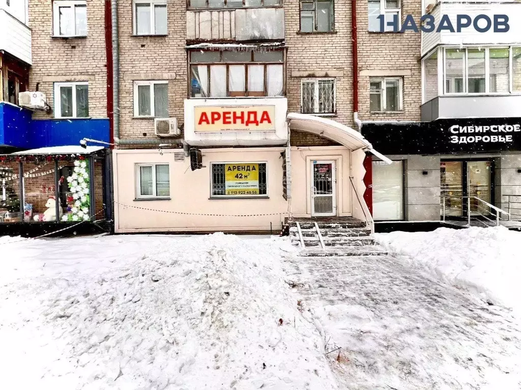 Помещение свободного назначения в Новосибирская область, Новосибирск ... - Фото 2