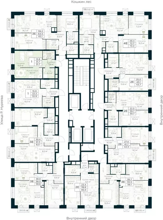 Студия Башкортостан, Уфа Глумилино жилрайон, Урман Сити жилой комплекс ... - Фото 2