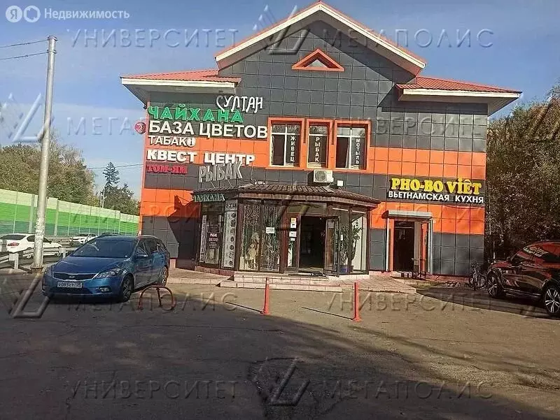 Помещение свободного назначения (288 м) - Фото 1