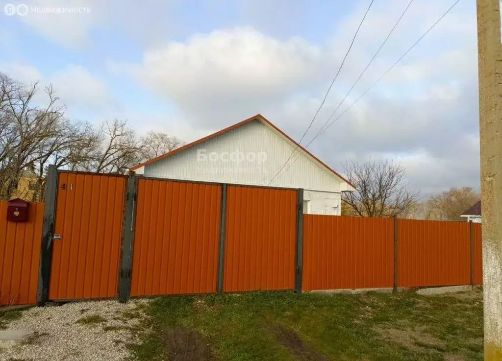 Дом в Синицыно, Советская улица (72 м) - Фото 1