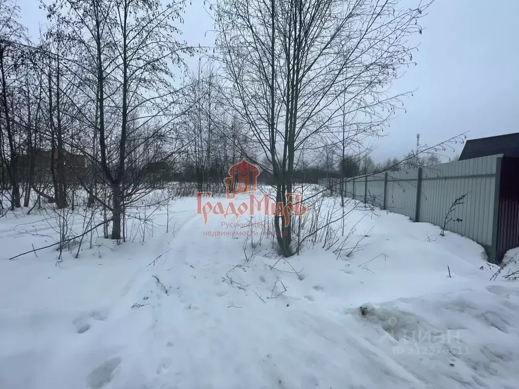 Участок в Московская область, Сергиево-Посадский городской округ, д. ... - Фото 0