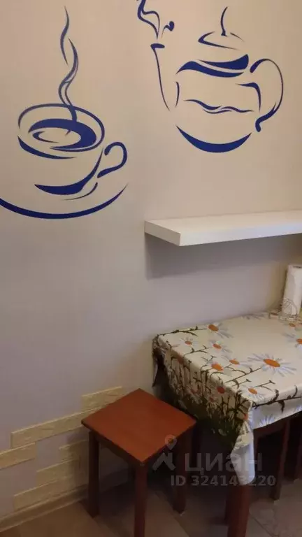 1-к кв. Москва Челюскинская ул., 6К2 (35.0 м) - Фото 2