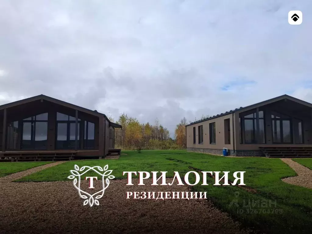 Участок в Московская область, Дмитровский муниципальный округ, ... - Фото 1