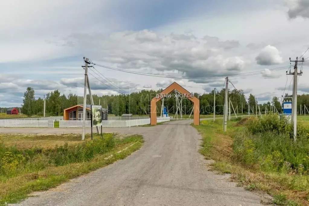 Участок в Тюменская область, Тюменский район, Дачи Хюгге ДНТ  (14.97 ... - Фото 1