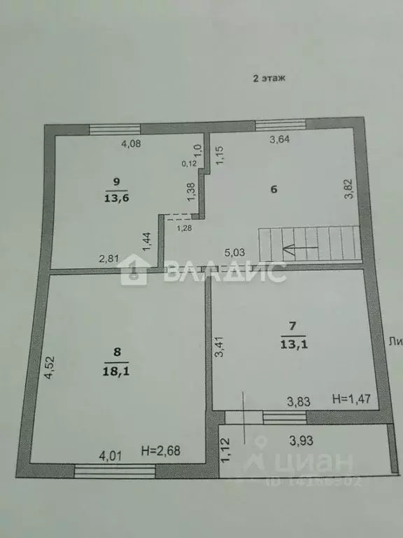Дом в Белгородская область, Шебекино ул. Тихвинская (120 м) - Фото 1