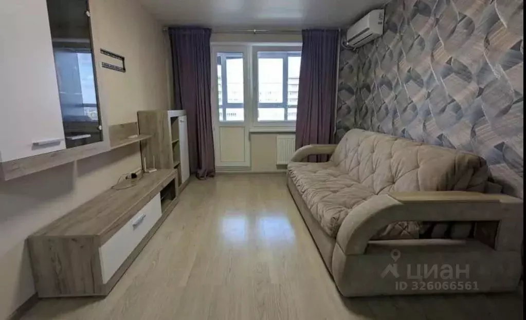 2-к кв. Кировская область, Киров ул. Потребкооперации, 44 (44.0 м) - Фото 2