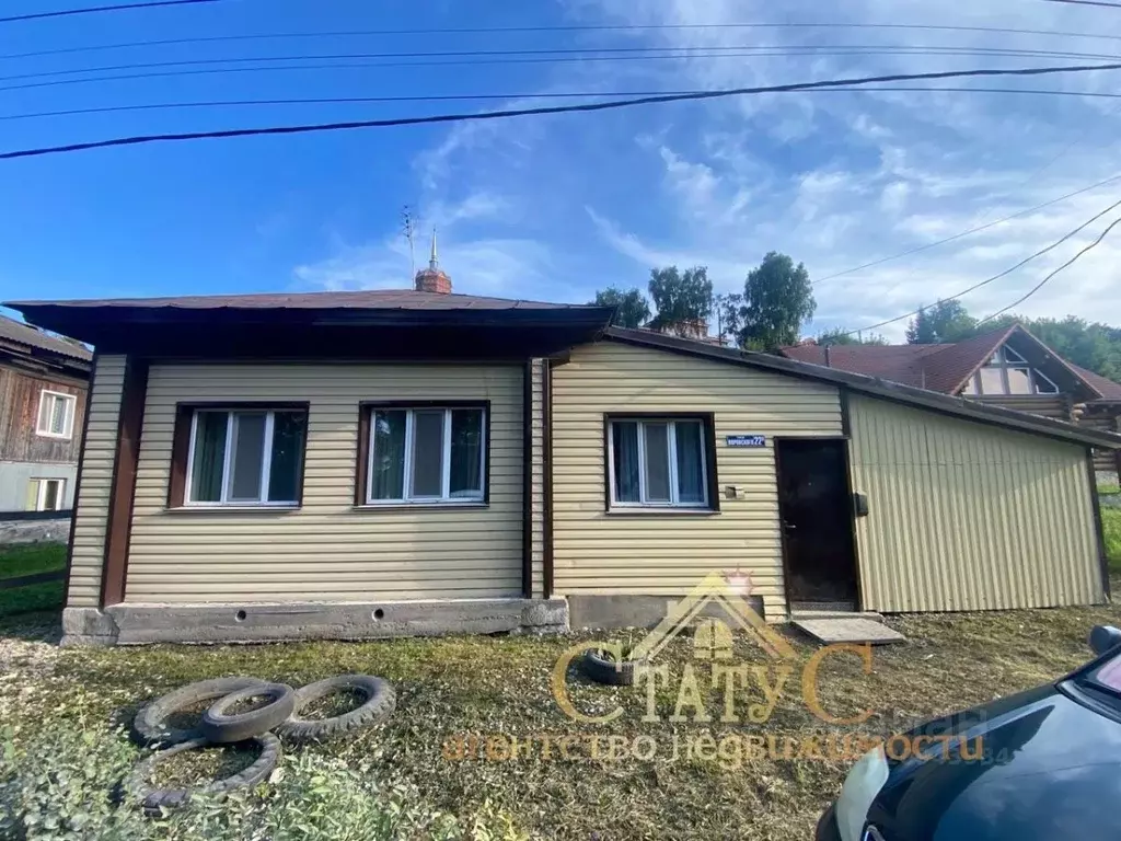 Дом в Пермский край, Кунгур ул. Воровского, 22А (52 м) - Фото 0