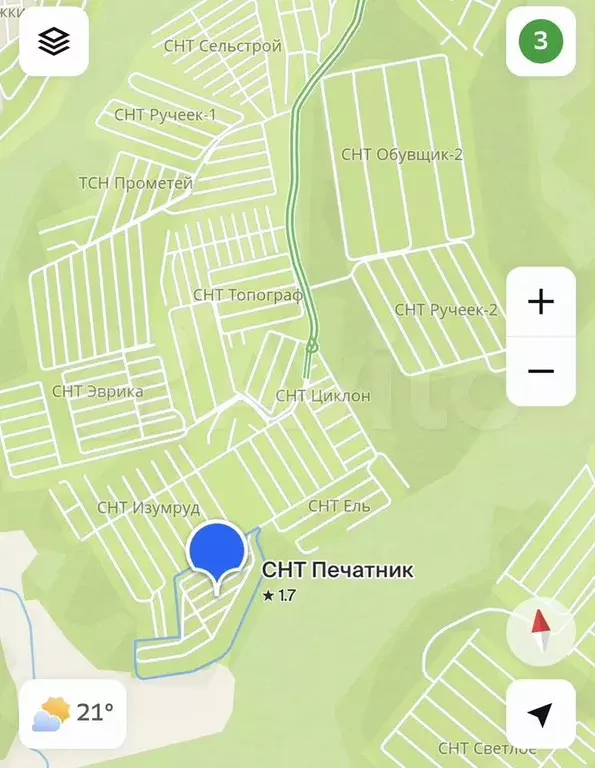 Участок 6,3 сот. (СНТ, ДНП) - Фото 0
