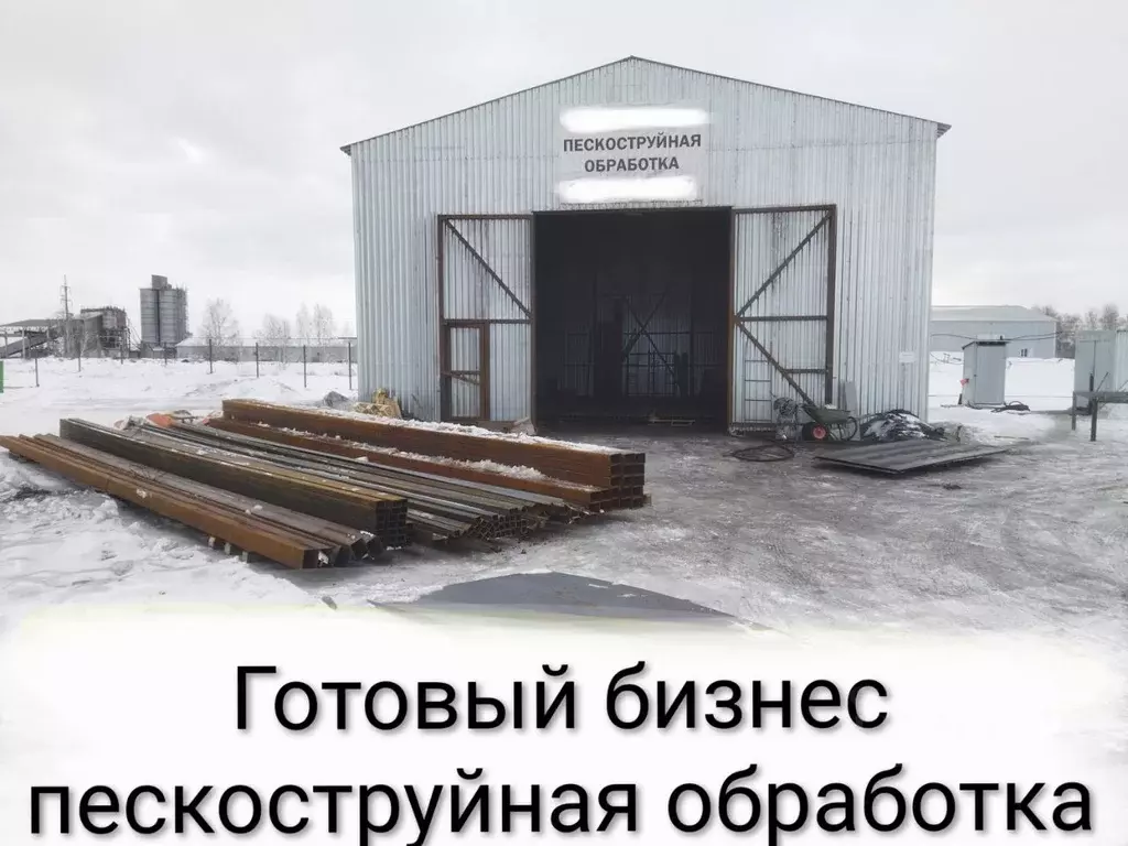 Производственное помещение в Алтайский край, Барнаул ул. Трактовая, 9А ... - Фото 1