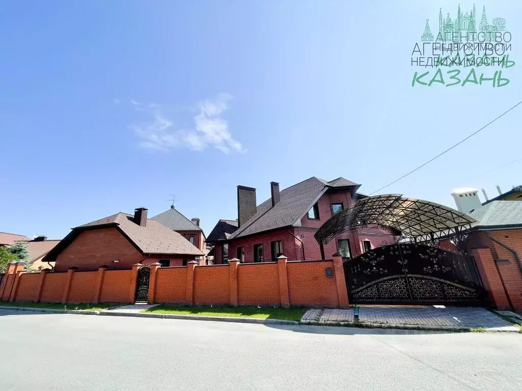 Дом в Татарстан, Казань ул. Затлы, 9 (332 м) - Фото 1