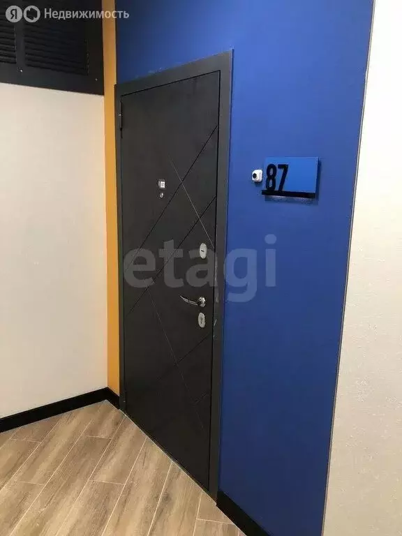 3-комнатная квартира: Ростов-на-Дону, улица Вересаева, 102/1с3 (71 м) - Фото 1