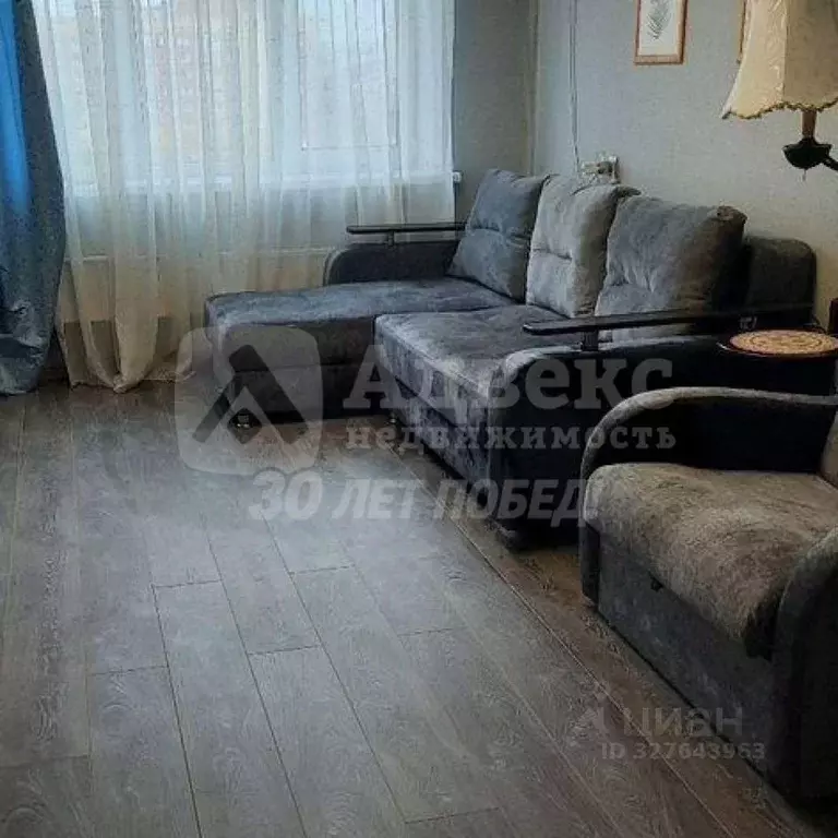 3-к кв. Тюменская область, Тюмень ул. 50 лет ВЛКСМ, 31 (65.5 м) - Фото 1