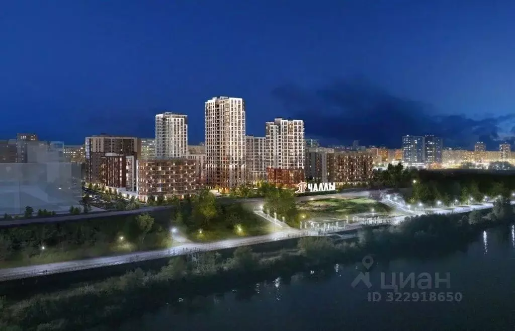 2-к кв. Татарстан, Набережные Челны Премьер-квартал жилой комплекс ... - Фото 1