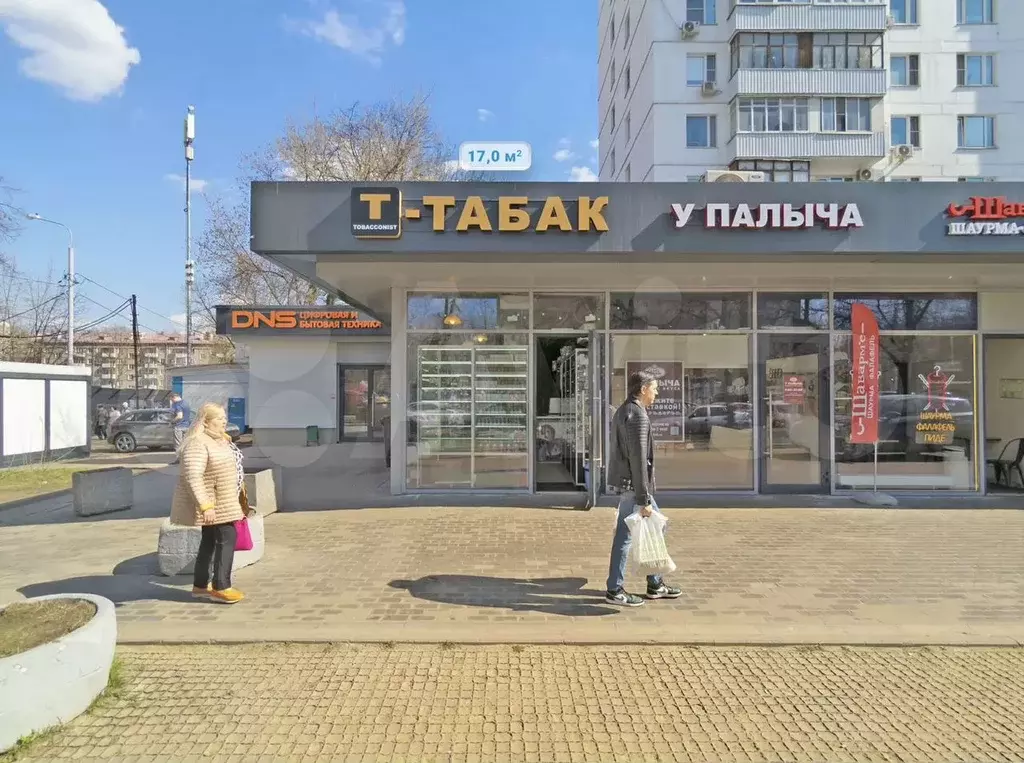 Габ на трафике, 17 м - Фото 1