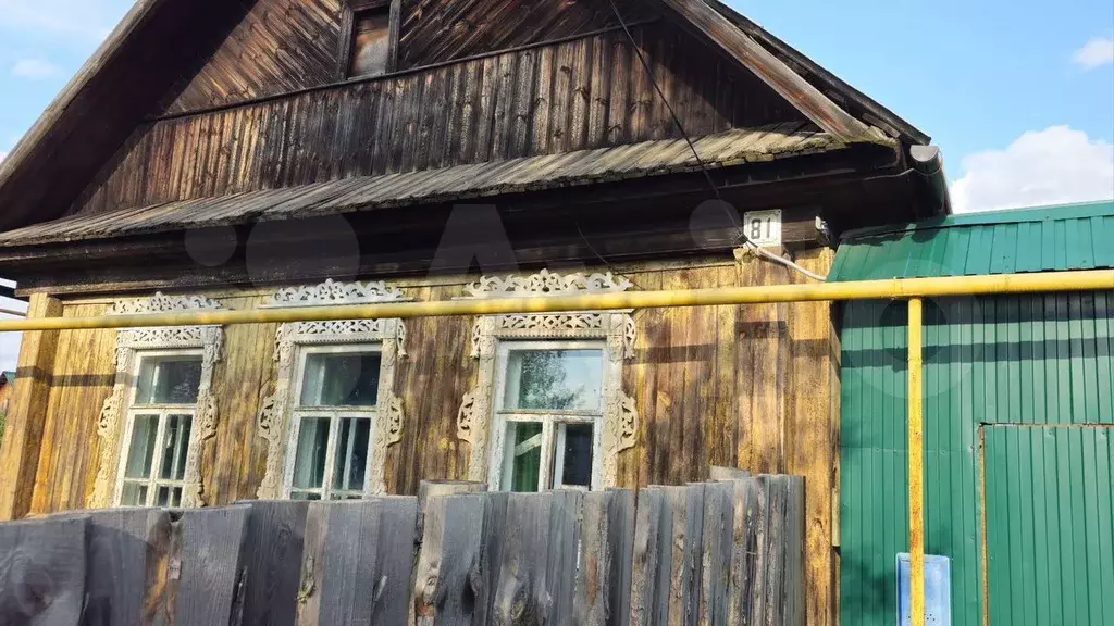 Дом 49,9 м на участке 14,3 сот. - Фото 0