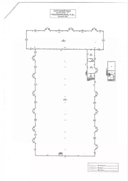 Склад в Краснодарский край, Краснодар пос. Индустриальный, 25 (6637 м) - Фото 2