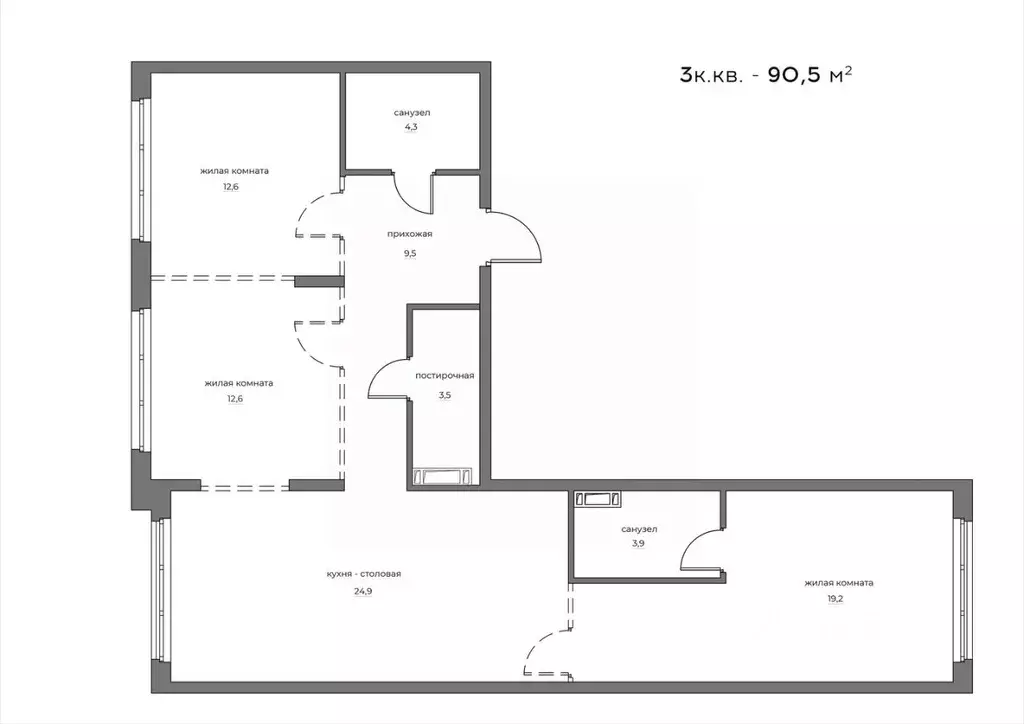 3-к кв. Пензенская область, Пенза Велларт Сити жилой комплекс (90.5 м) - Фото 1