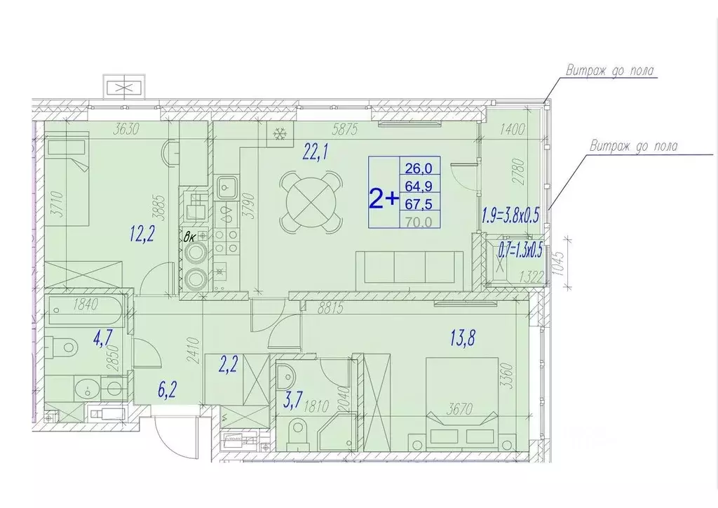 2-к кв. Астраханская область, Астрахань ул. Трофимова (67.5 м) - Фото 1