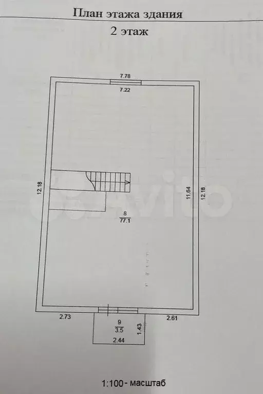 Дом 178 м на участке 3,7 сот. - Фото 1