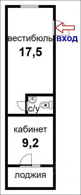 Офис в Новосибирская область, Новосибирск Академгородок мкр, ул. ... - Фото 2