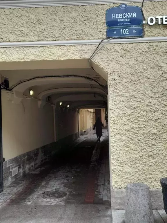 Комната Санкт-Петербург Невский просп., 102 (27.0 м) - Фото 1
