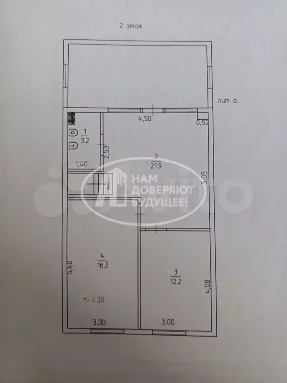 Дом 124,8 м на участке 30 сот. - Фото 0