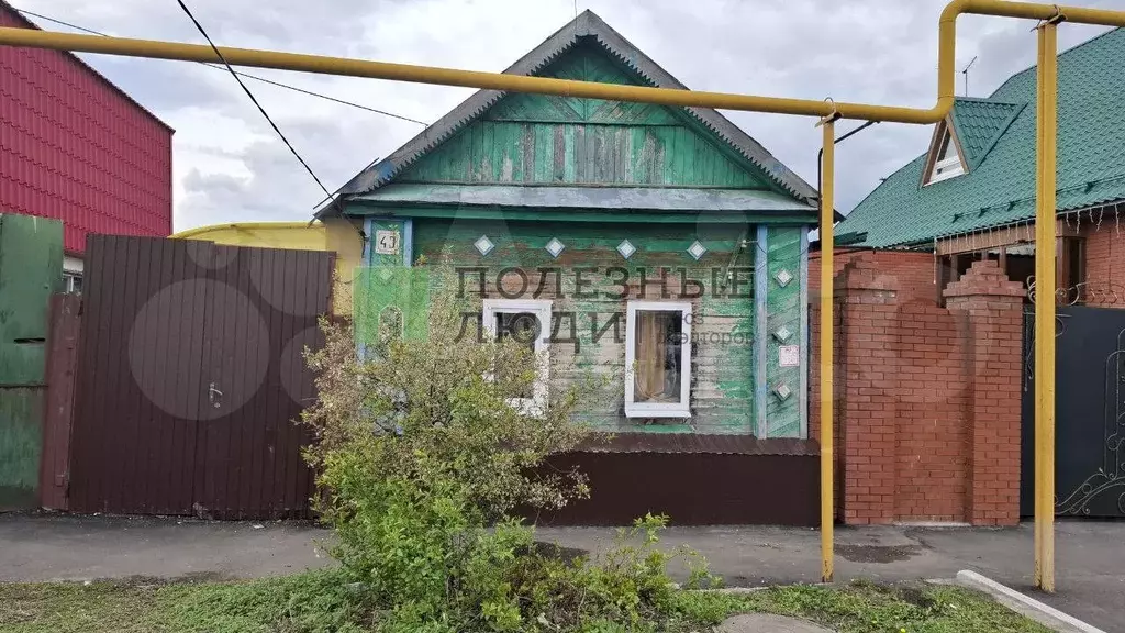 Дом 38,7 м на участке 4 сот. - Фото 0