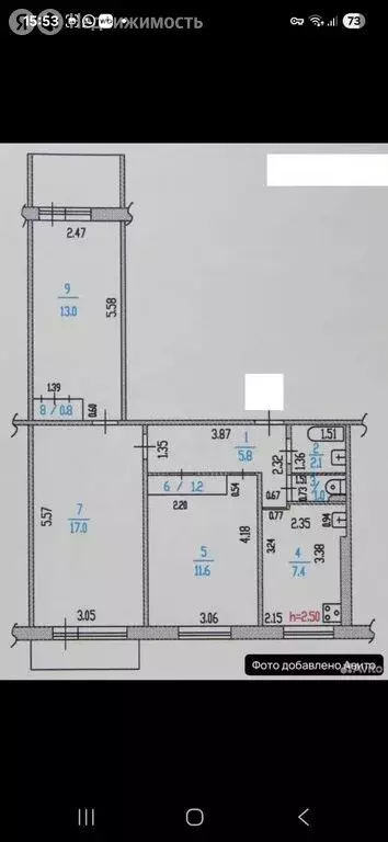 3-комнатная квартира: Барнаул, Павловский тракт, 78А (60 м) - Фото 2
