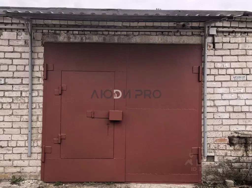 Гараж в Ярославская область, Ярославль просп. Машиностроителей, 81А ... - Фото 2